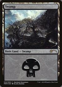 Swamp (Alayna Danner)