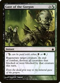 Gaze of the Gorgon (Ravnica: City of Guilds)