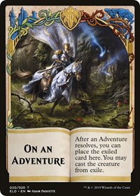 Emblem - On An Adventure Double-Sided (Challenger 2020)