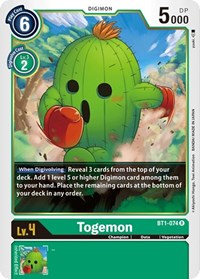 Togemon