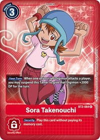 Sora Takenouchi (Box Topper)