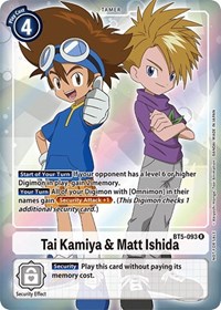 Tai Kamiya & Matt Ishida (Box Topper)