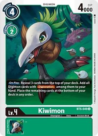 Kiwimon