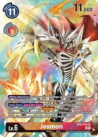 Jesmon (Alternate Art)