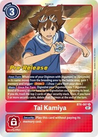 Tai Kamiya