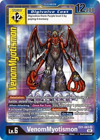 VenomMyotismon (Alternate Art)