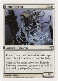 Sandsower (Spanish) - "Siembrarena" (J26)