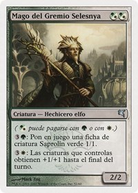 Selesnya Guildmage (Spanish) - "Mago del Gremio Selesnya" (J51)