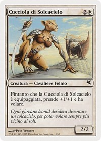 Skyhunter Cub (Italian) - "Cucciola di Solcacielo" (L18)