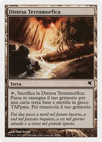 Terramorphic Expanse (Italian) - "Distesa Terramorfica" (L45)