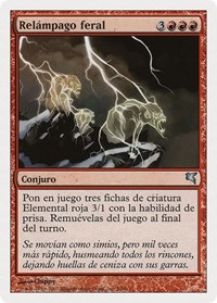 Feral Lightning (Spanish) - "Relampago feral" (I2)