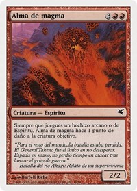Soul of Magma (Spanish) - "Alma de magma" (C18)