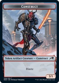 Construct (006) // Blood (017) Double-Sided Token (Challenger 2022)