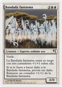 Phantom Flock (Spanish) - "Bandada fantasma" (C3)