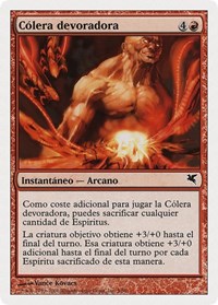 Devouring Rage (Spanish) - "Cólera devoradora"