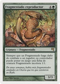 Brood Sliver (Spanish) - "Fragmentado reproductor"