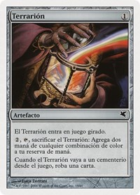 Terrarion (Spanish) - "Terrarión"