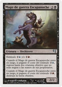 Nightscape Battlemage (Spanish) - "Mago de guerra Escapanoche"