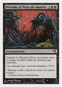 Death Pit Offering (Spanish) - "Ofrenda al Pozo de muerte"