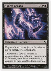 Death Denied (Spanish) - "Muerte negada"