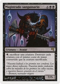 Sanguine Praetor (Spanish) - "Magistrado sanguinario"
