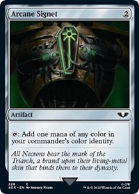 Arcane Signet (228)