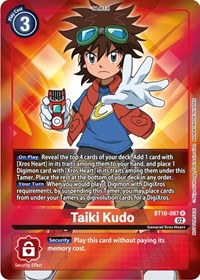 Taiki Kudo (Box Topper)