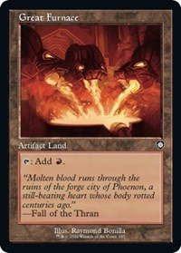 Great Furnace (Retro Frame)
