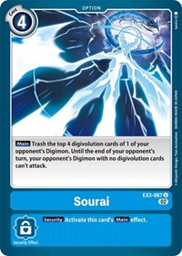 Sourai
