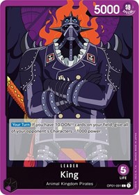 King (091)