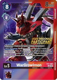 WarGrowlmon (2023 Regionals Participant)