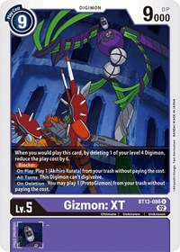 Gizmon: XT