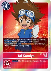Tai Kamiya (Resurgence Booster Reprint)