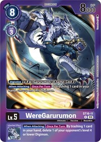 WereGarurumon (Gift Box 2023)