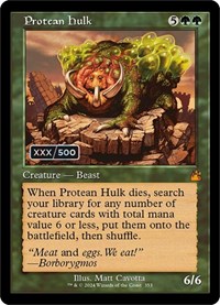 Protean Hulk (Retro Frame) (Serial Numbered)