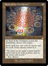 Seal of the Guildpact (Retro Frame) (Serial Numbered)
