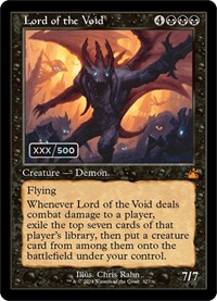 Lord of the Void (Retro Frame) (Serial Numbered)