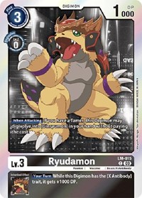 Ryudamon (English Exclusive)