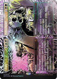 Crime // Punishment (Textured Foil)