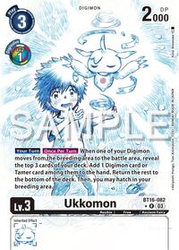 Ukkomon (Alternate Art)