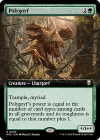 Polygoyf (Extended Art) (Ripple Foil)