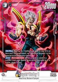 Super Baby 1 (Alternate Art)