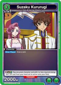 Suzaku Kururugi (035)