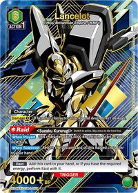 Lancelot (R*)