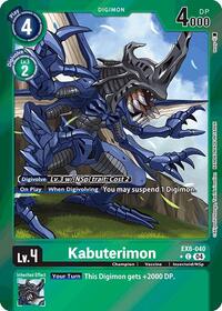 Kabuterimon (Limited Foil)