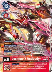 Jesmon (X Antibody)