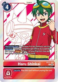 Haru Shinkai