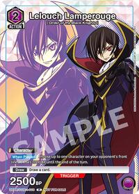 Lelouch Lamperouge (016)