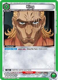 King (039) (Box Topper Foil)
