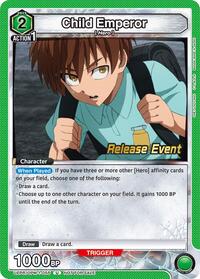 Child Emperor